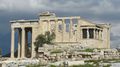 Erechtheum Acropolis.jpg